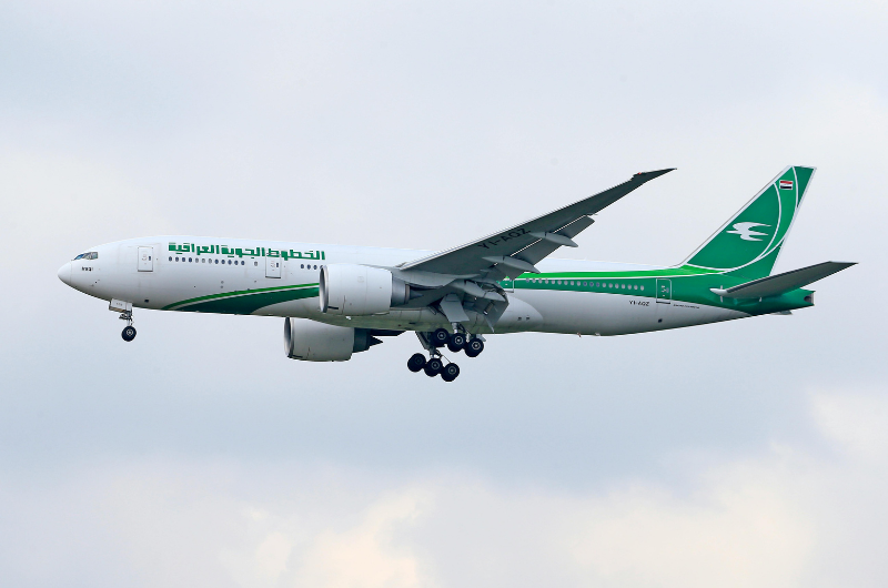 Start your journey from the UK to Makkah with the best airline flight for 4 star Umrah packages