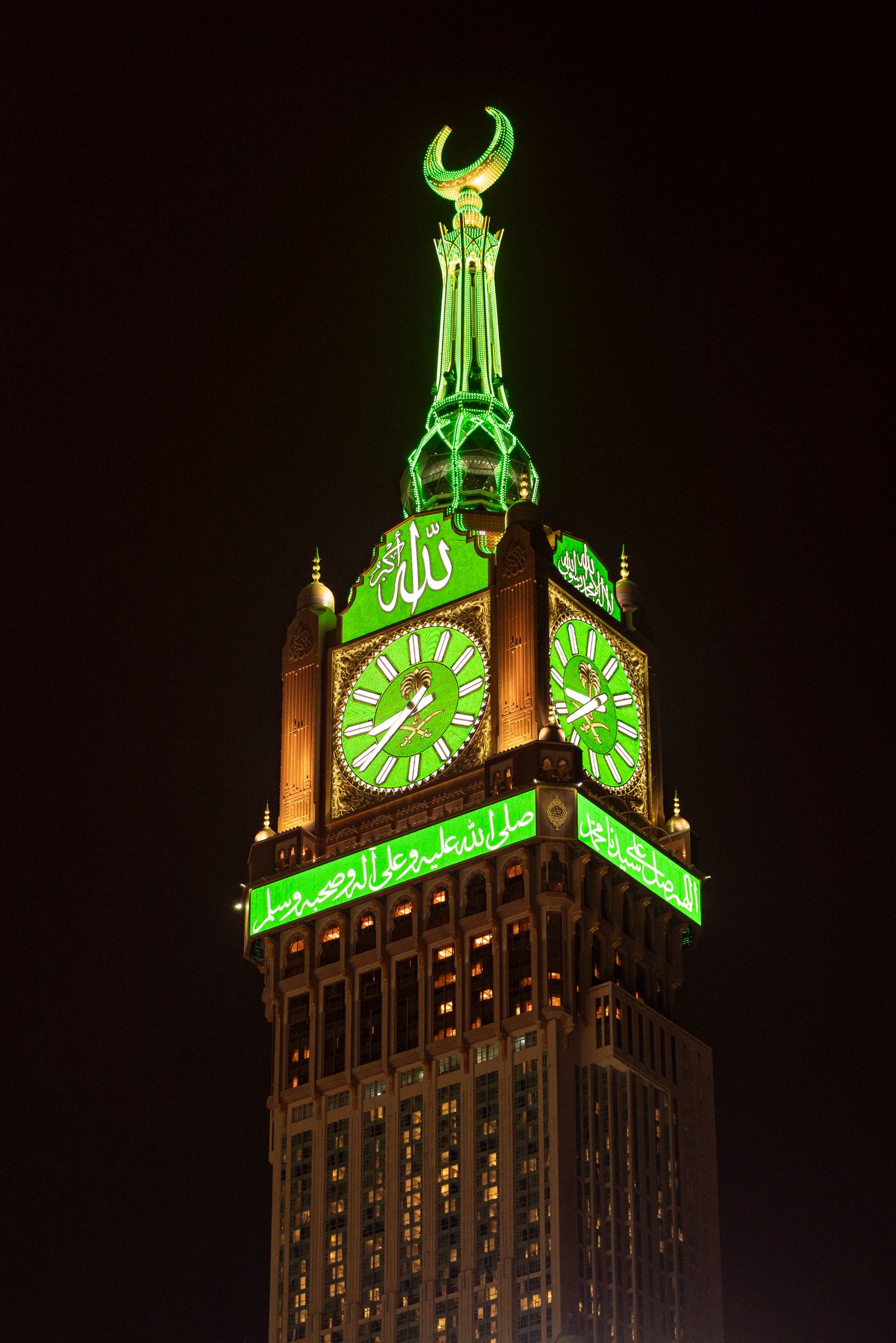 The Haram courtyard at night from a five-star hotel