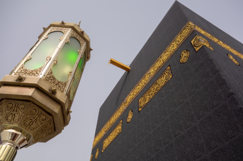 What 7 days actually means for Umrah packages from the UK