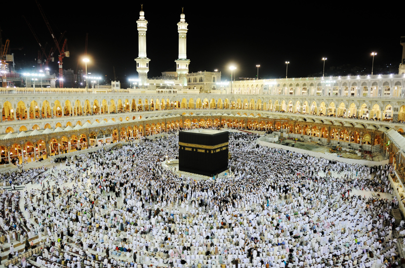 Family Umrah packages from the UK — family-friendly hotels near Masjid al-Haram in Makkah