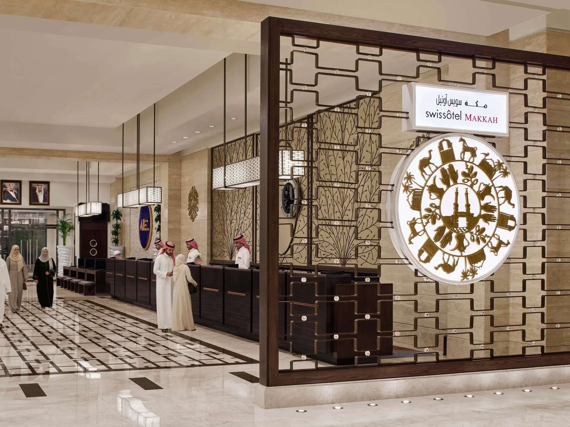 Swissôtel Al Maqam, Makkah