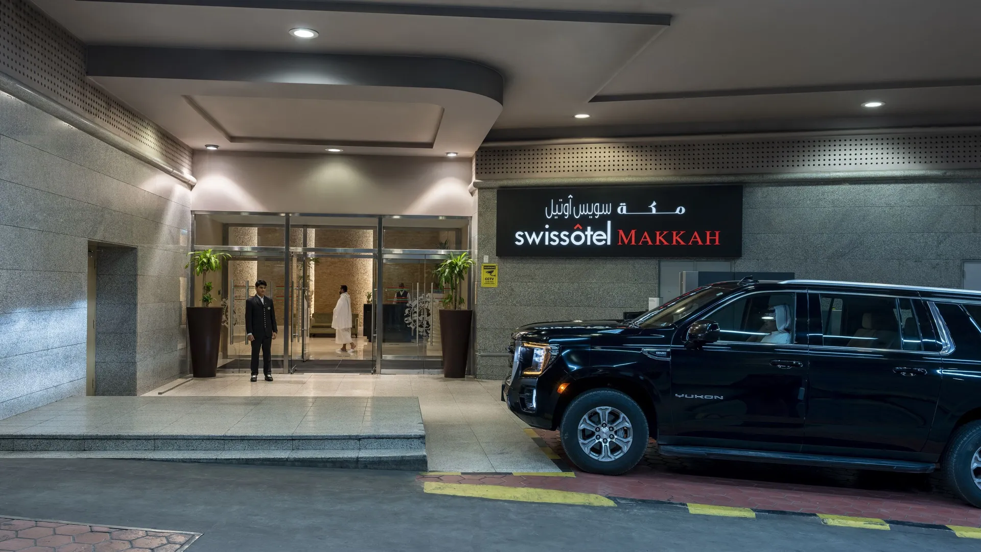 Swissôtel Makkah, Makkah