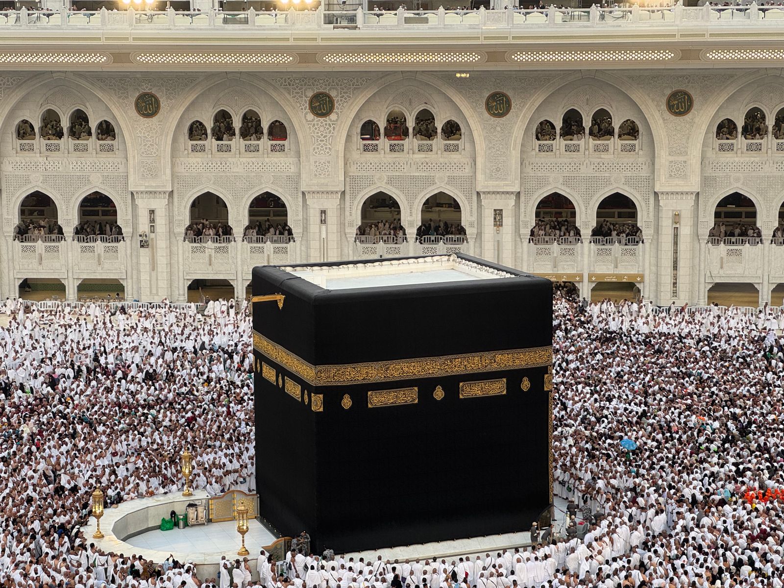 The Haram in Makkah