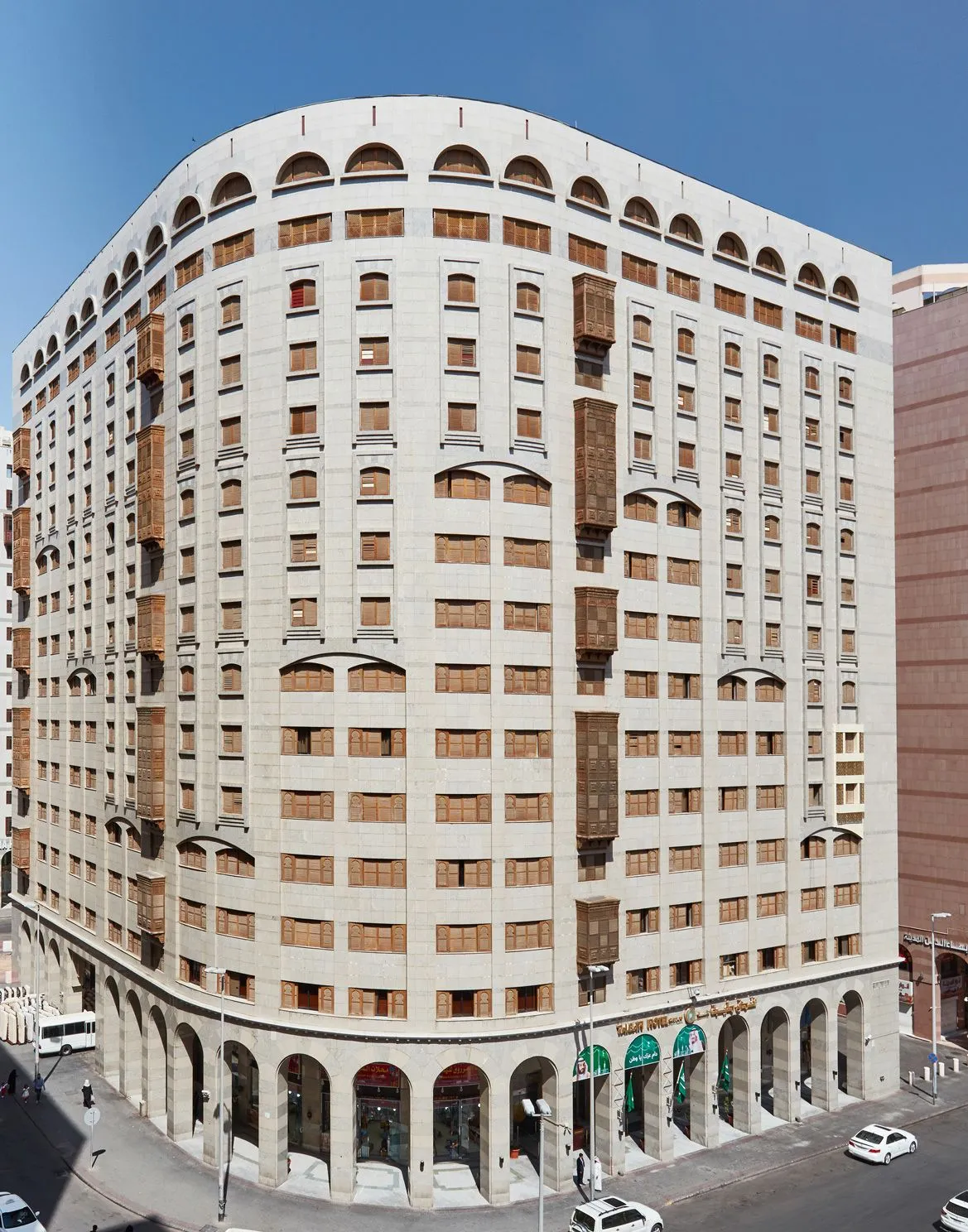 Dallah Taibah Hotel, Madinah