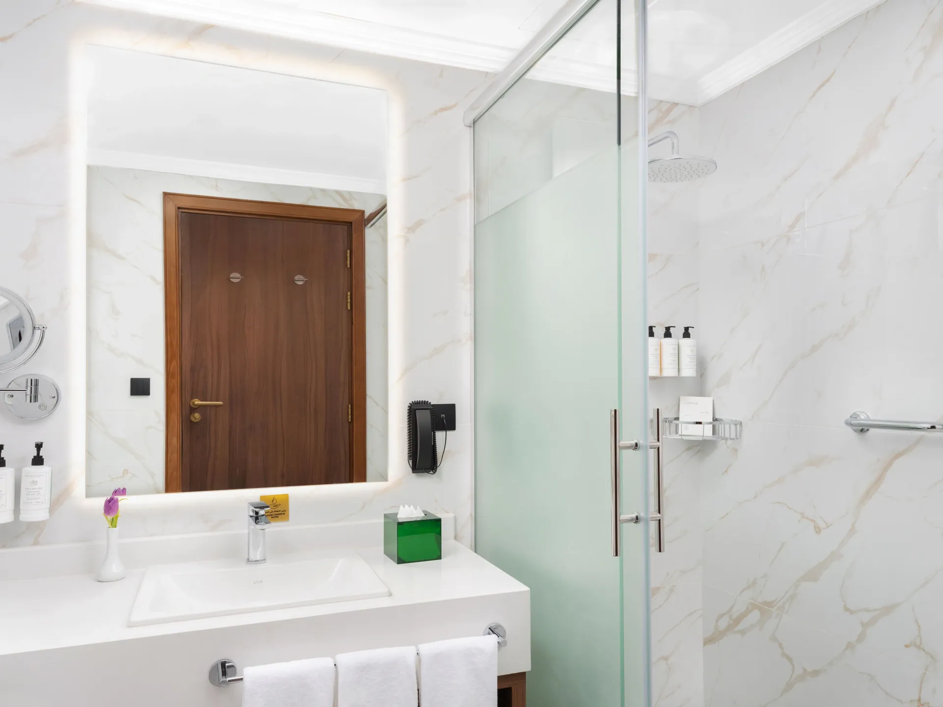 Elaf Taiba Hotel, Madinah