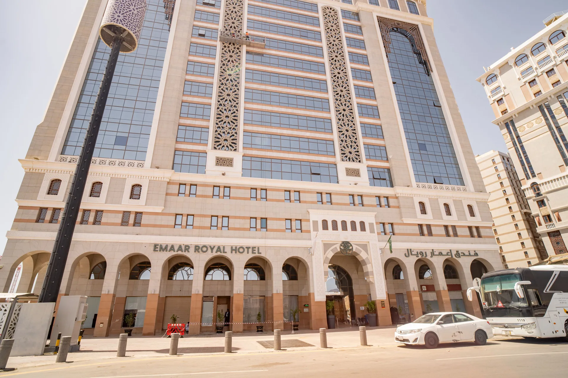 Emaar Royal Hotel, Madinah