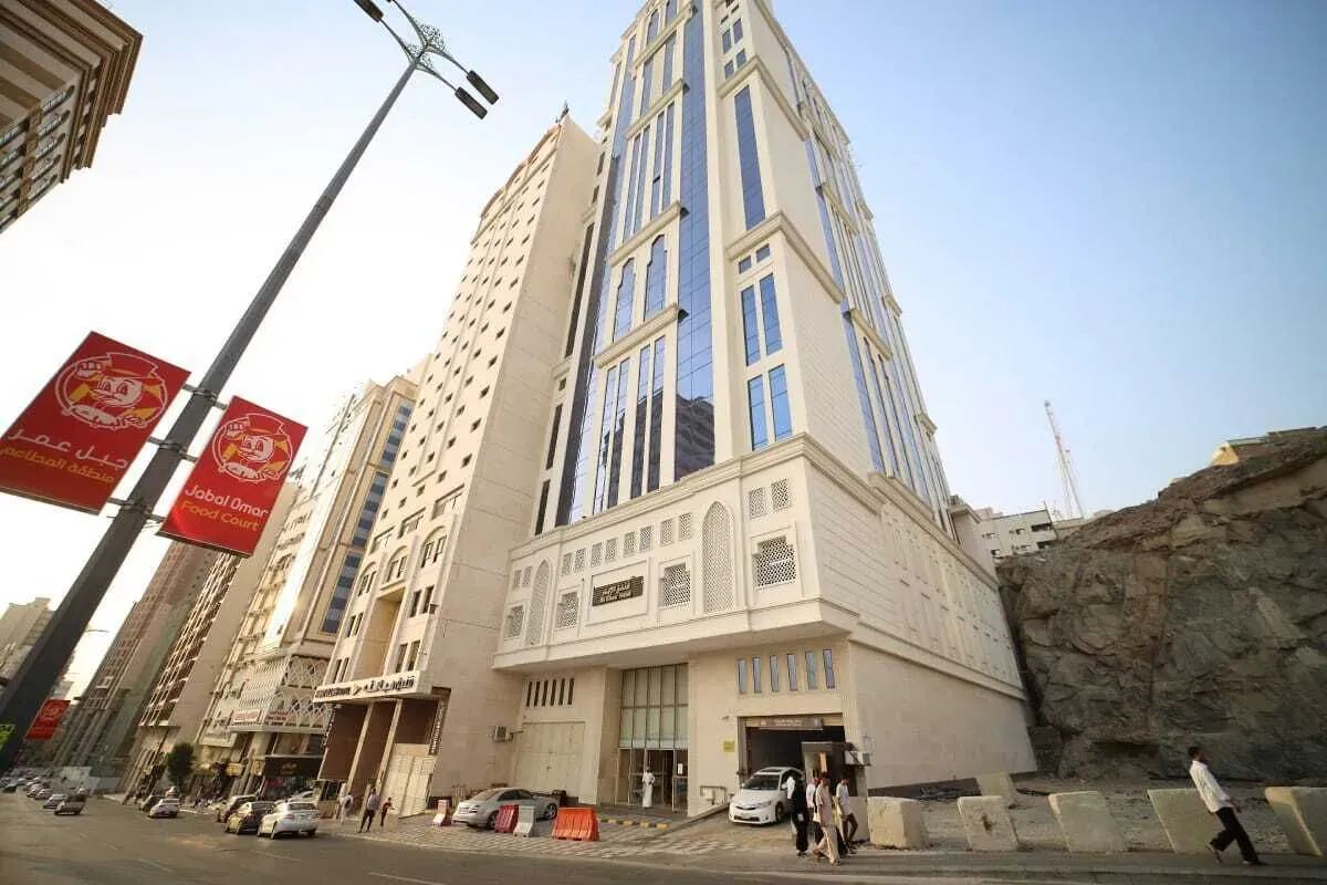 Al Ebaa Hotel, Makkah