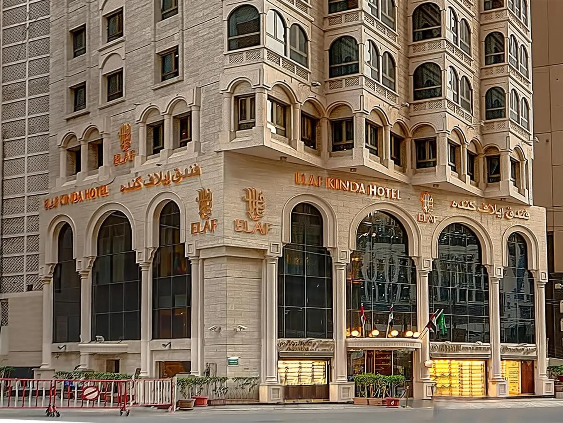 Elaf Kinda Hotel, Makkah