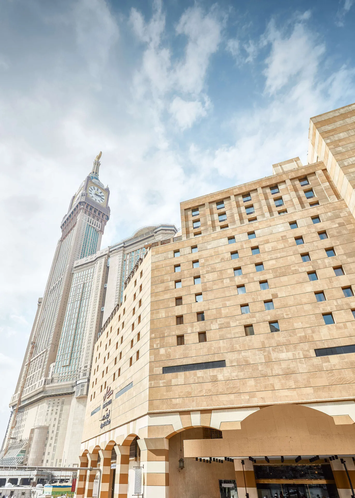 Makarem Ajyad Makkah Hotel, Makkah