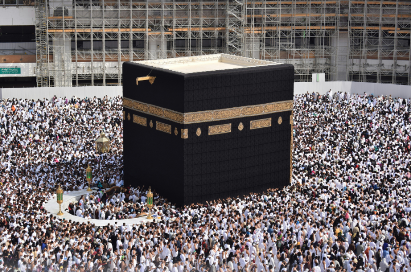 Umrah packages from Birmingham — hotels near Masjid al-Haram in Makkah